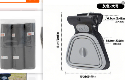 Foldable Poop Scooper